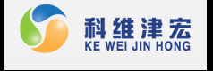 天津科維津宏環(huán)?？萍加邢薰?jpg